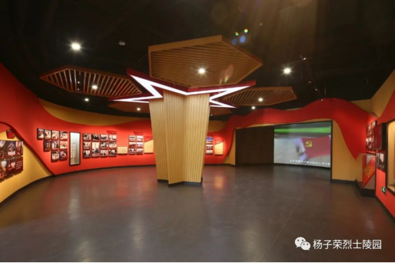 陵園簡介處內(nèi)容1315.png