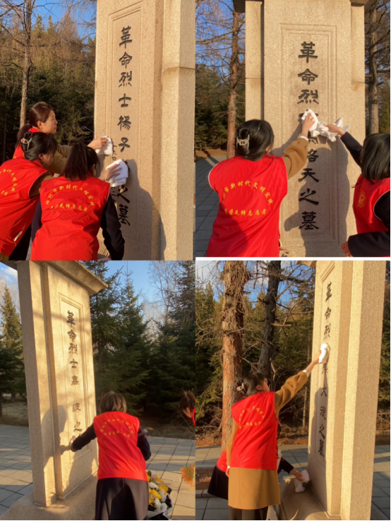 緬懷先烈事跡 傳承英烈精神 445.png