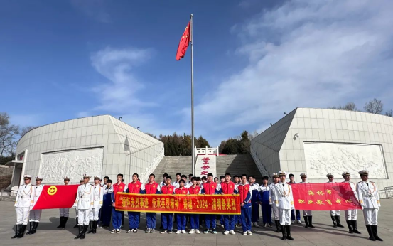 緬懷先烈事跡 傳承英烈精神 458.png