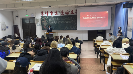 緬懷先烈事跡 傳承英烈精神 646.png