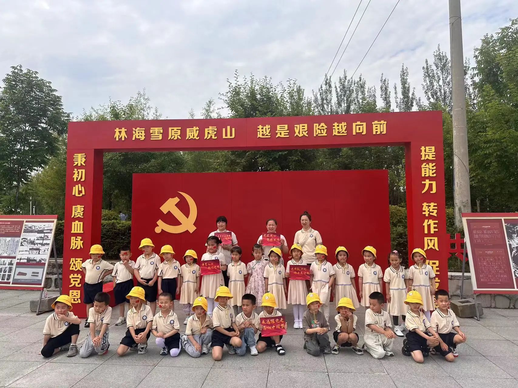 4c9a7765cb1f48f0e496a9fa62b3b383.jpg