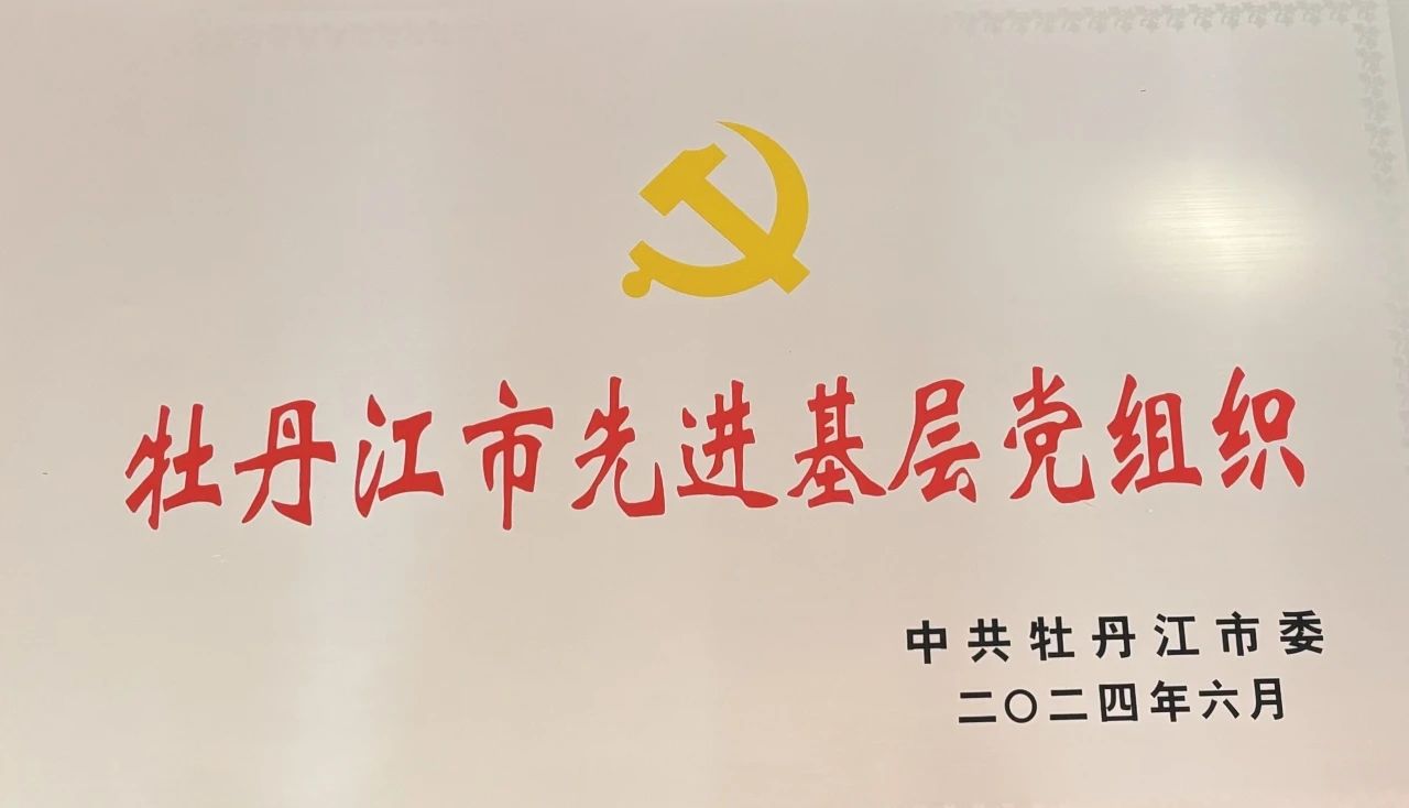 97d28cafbc74a155db08a3b70e399f14.jpg